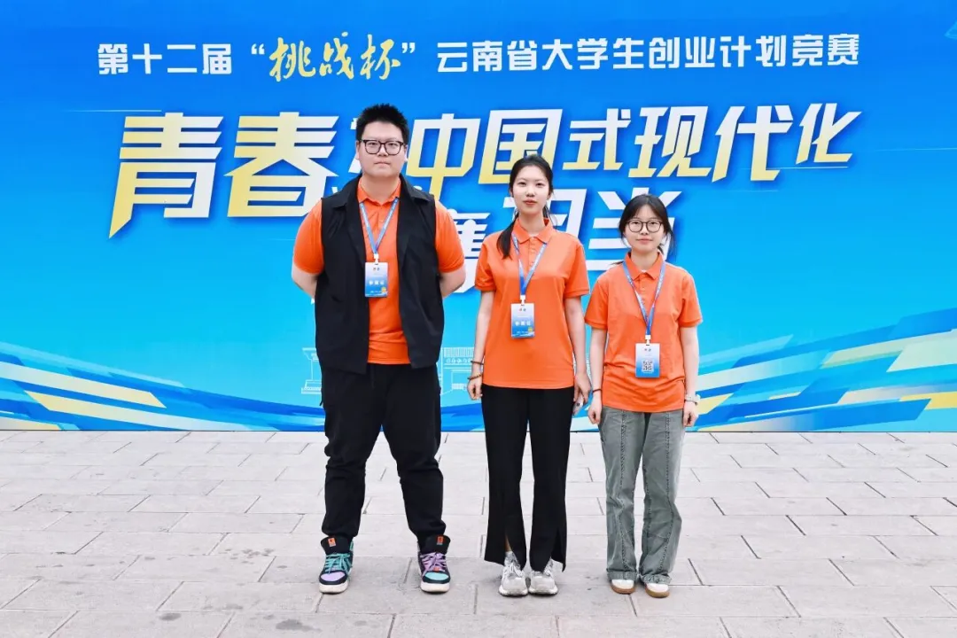 886360d3-ac28-4eb6-998e-a5e6889415a7.png