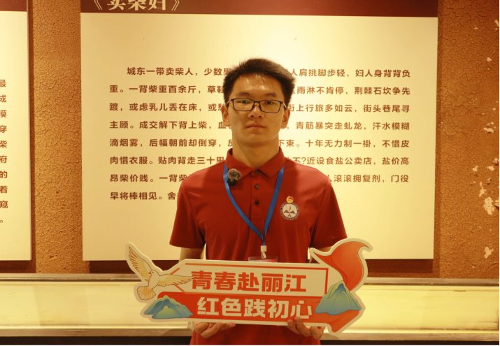 b0337979-05ce-4914-ae32-fc5da093f82a.png