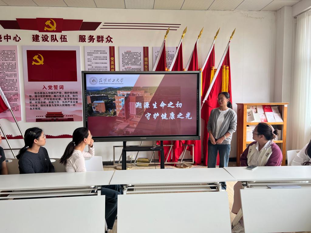 微信图片_2025-08-28_105757_242.jpg