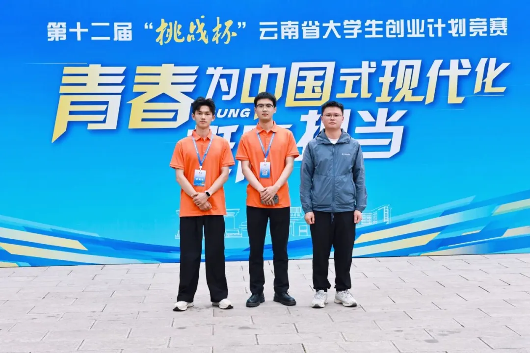451eea0f-9e17-4851-9efe-c772d1720973.png