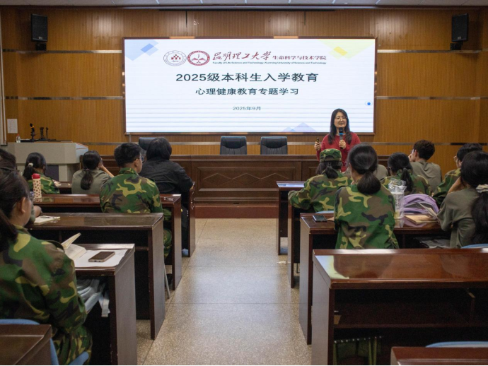 29ff3eaa-32e5-45b3-83ac-c49d1a8a6001.png